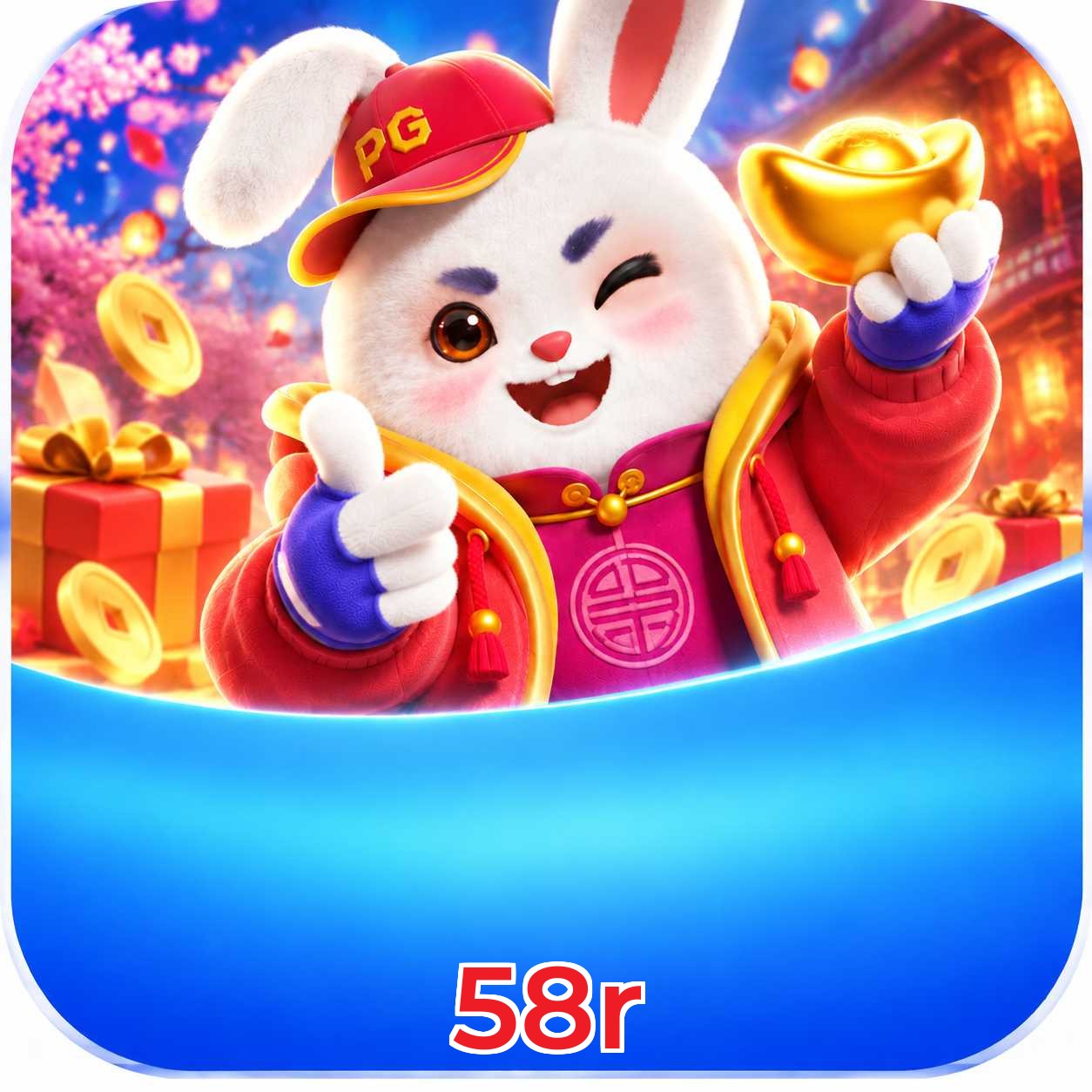 58r
