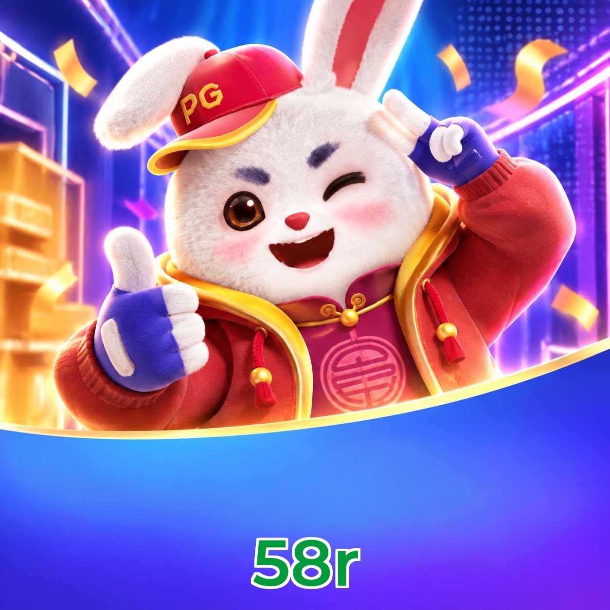 58r