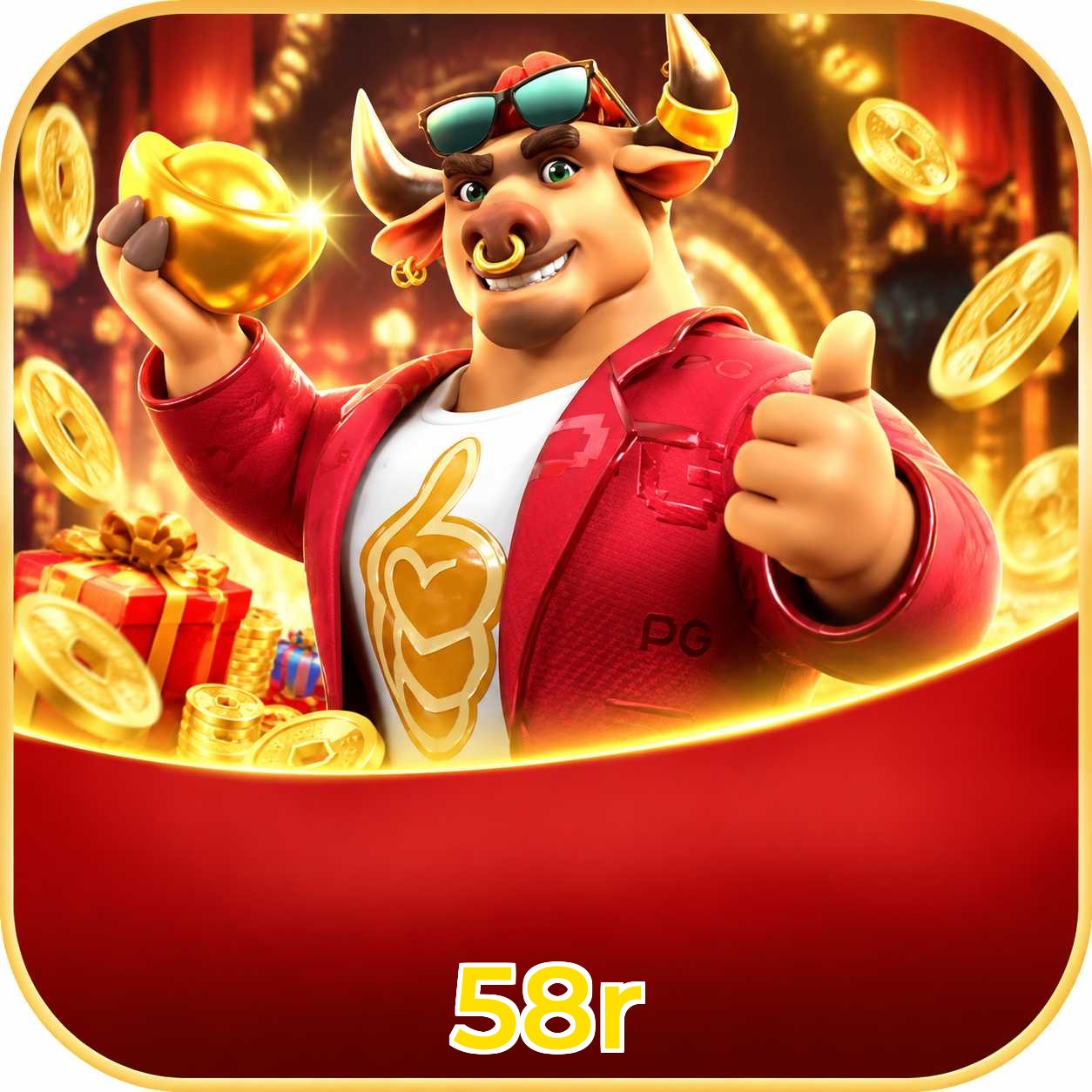 Facebook Rewards