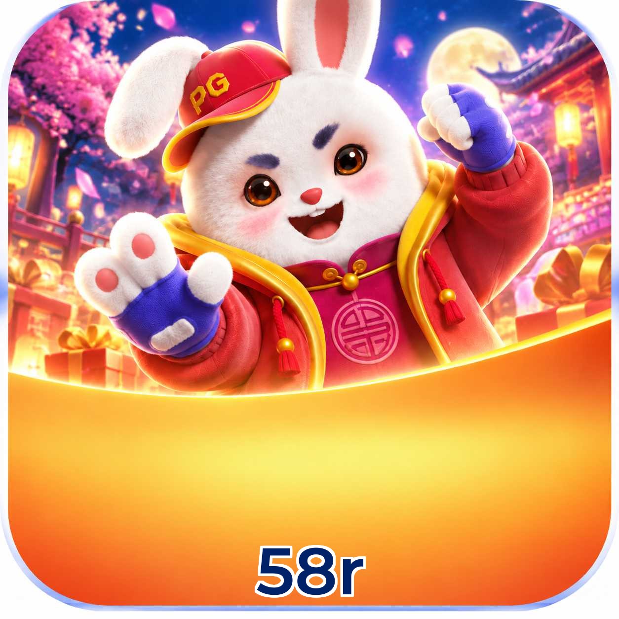 58r