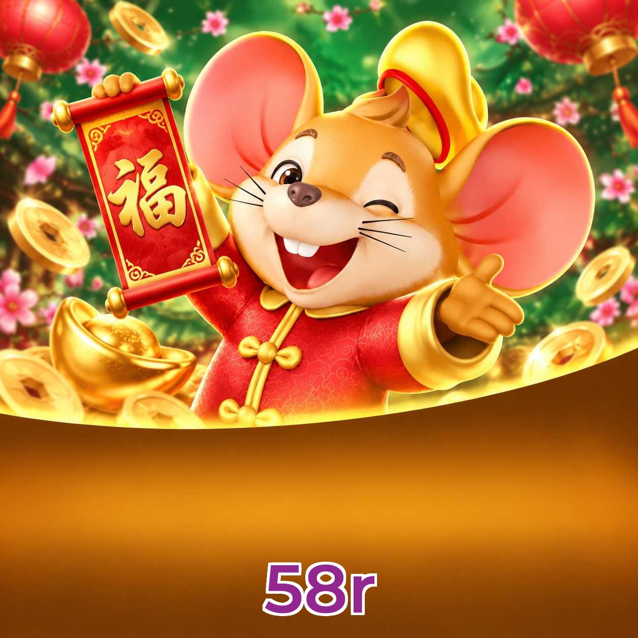 58r