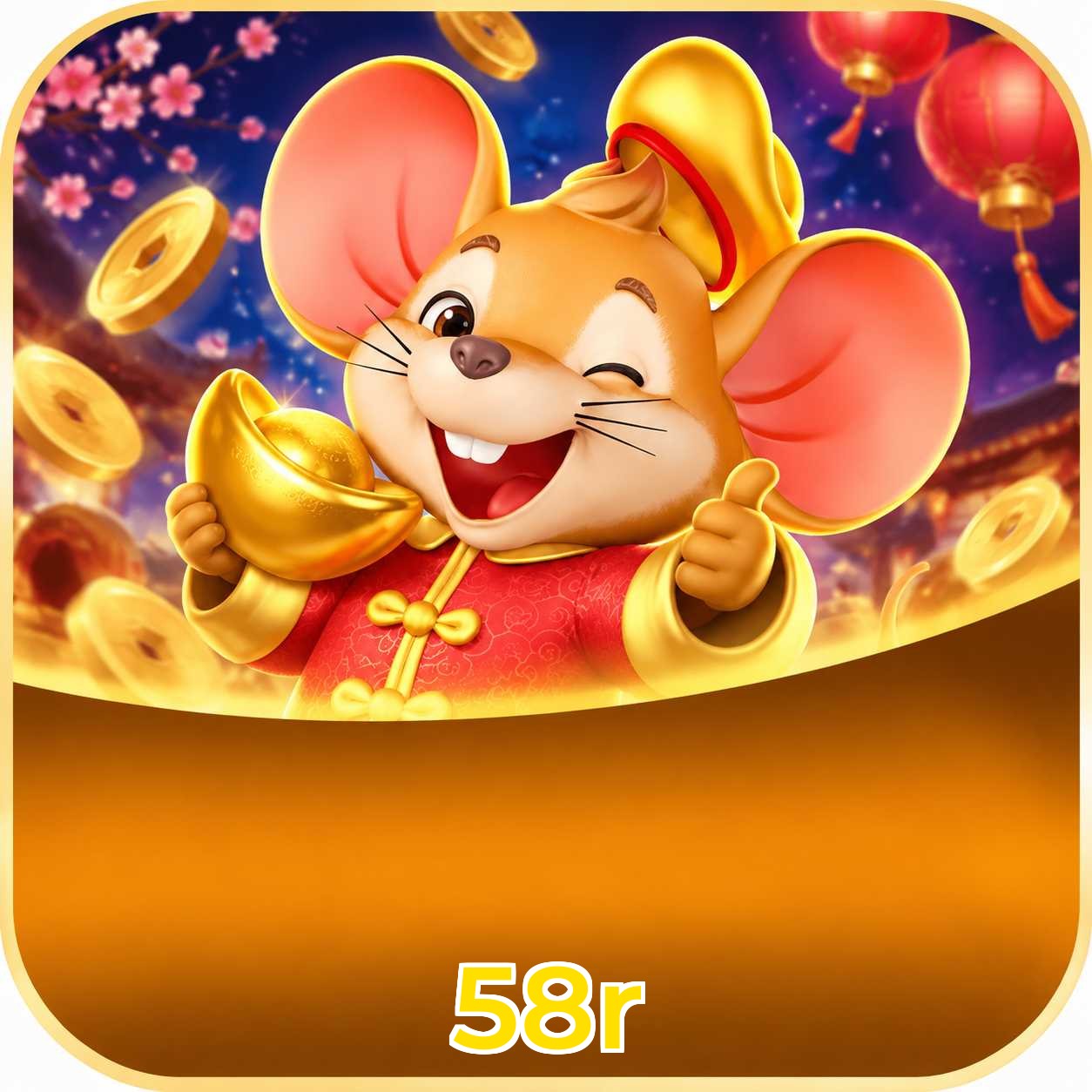 58r