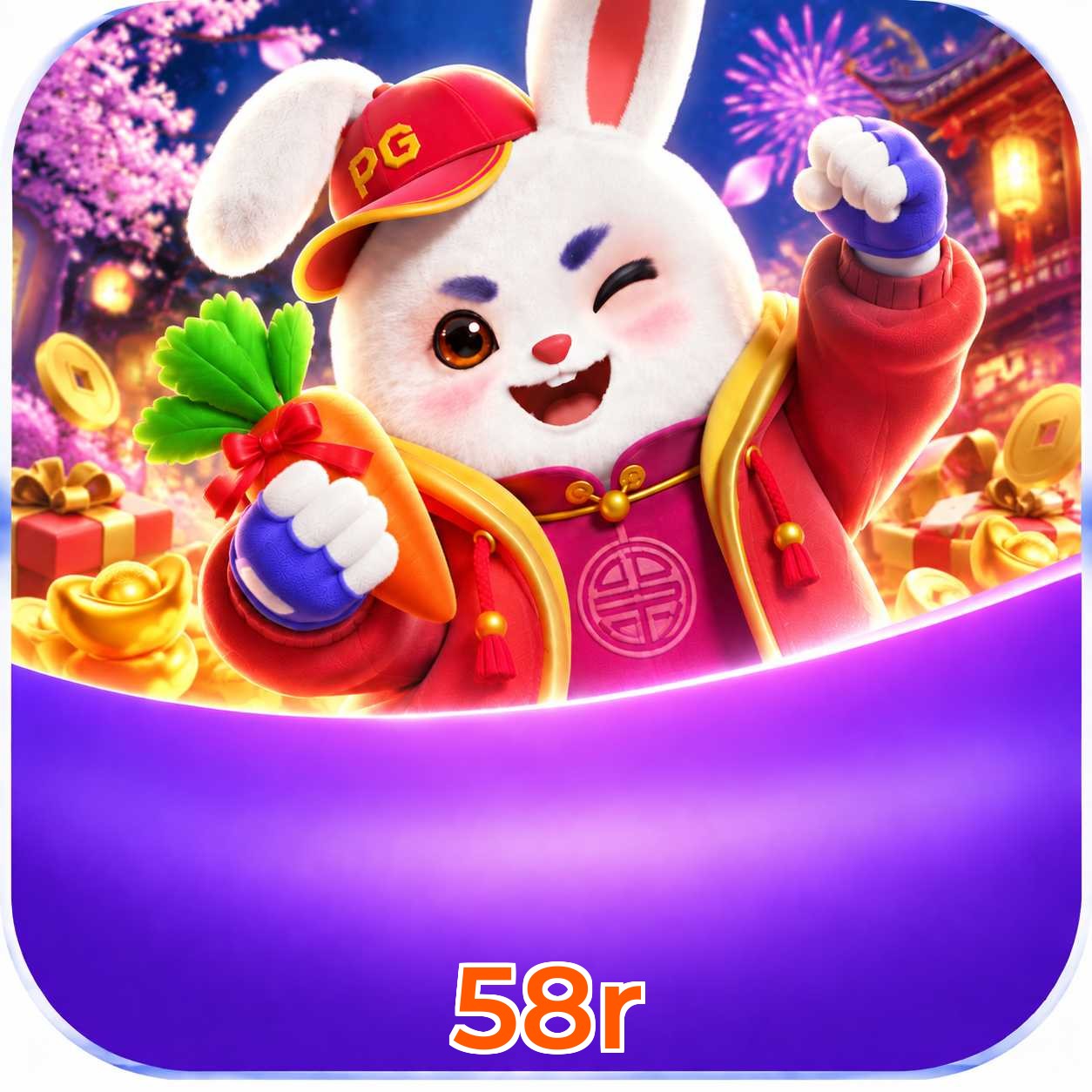 58r